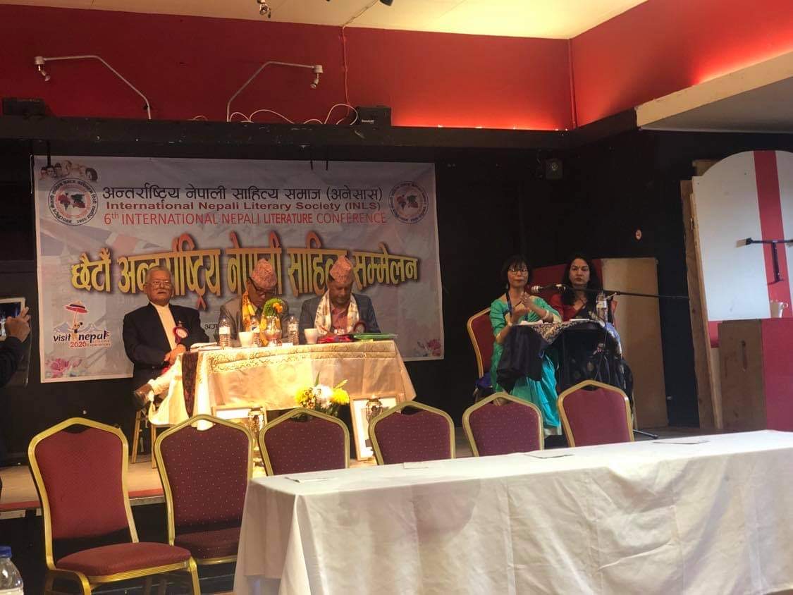 छैटौँ अन्तर्राष्ट्रिय नेपाली साहित्य सम्मेलन २०१९, बेलायत